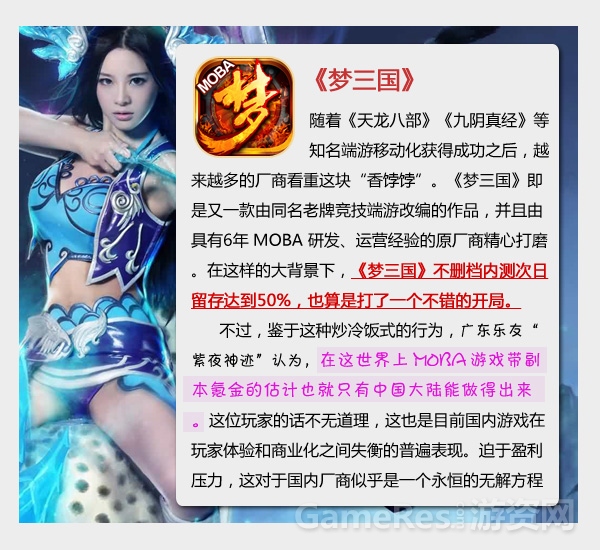 图4.jpg