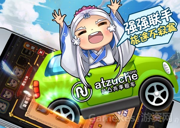 图2.jpg