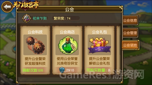 图2.jpg