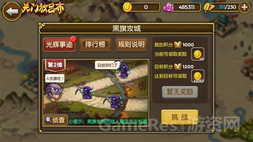 图3.jpg