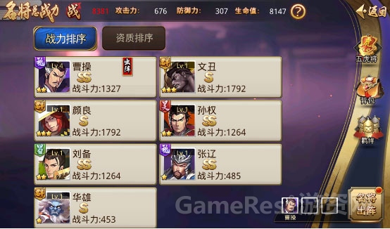 1450234268463774.jpg