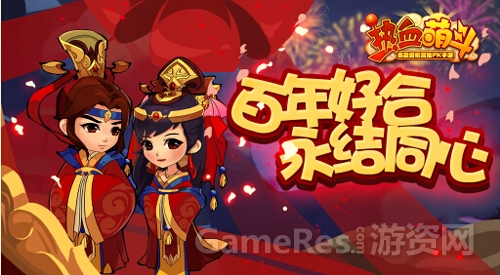 图二.JPG
