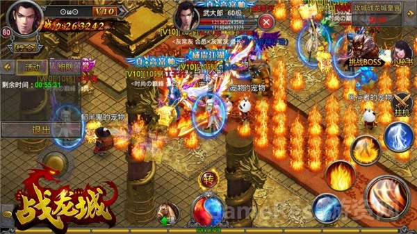 战龙城