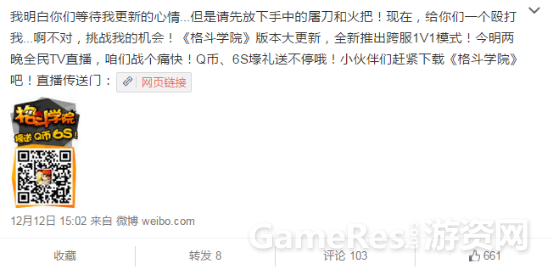 图二.png