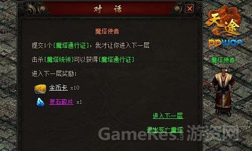 图2.jpg