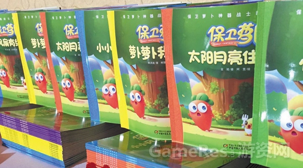 图3.jpg