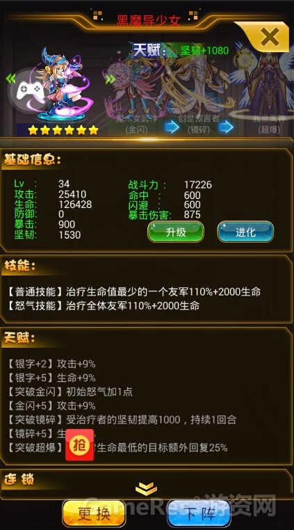 图5.jpg