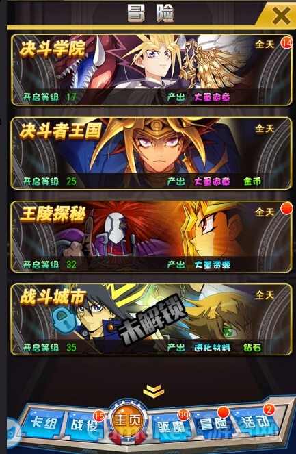 图7.jpg