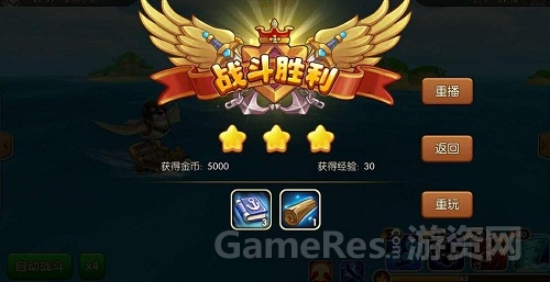图4.jpg