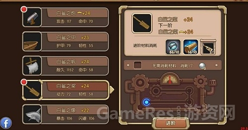 图5.jpg