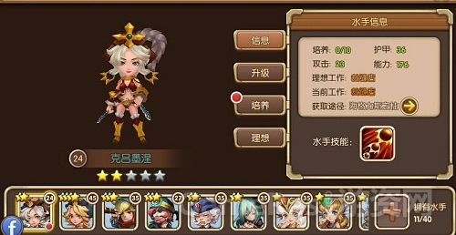 图7.jpg