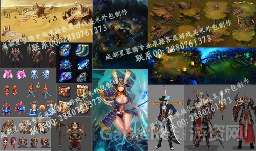 成都星蓉腾副本.jpg