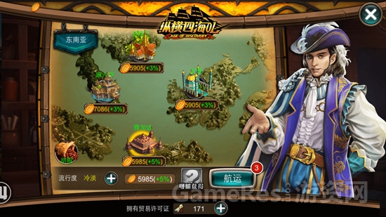 图片3.jpg