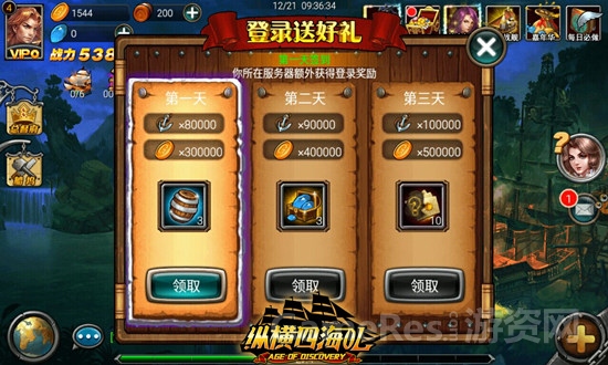 图片4.jpg