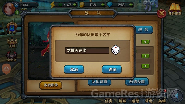 图2.jpg