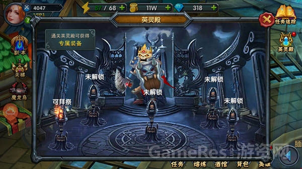图3.jpg