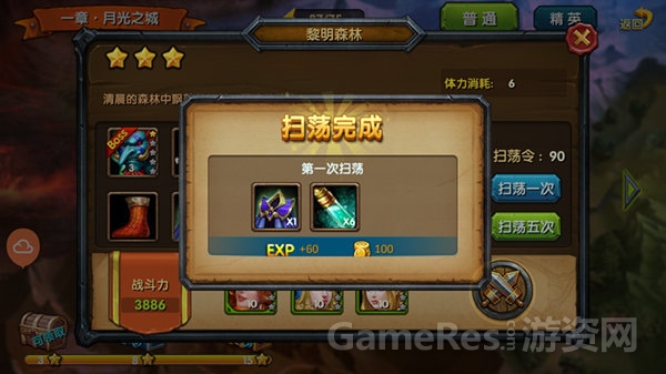 图4.jpg