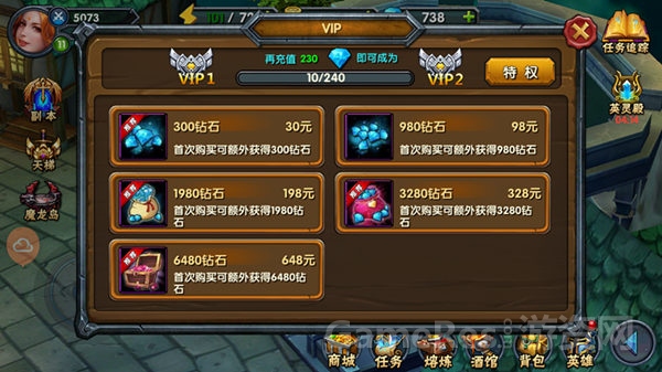图6.jpg