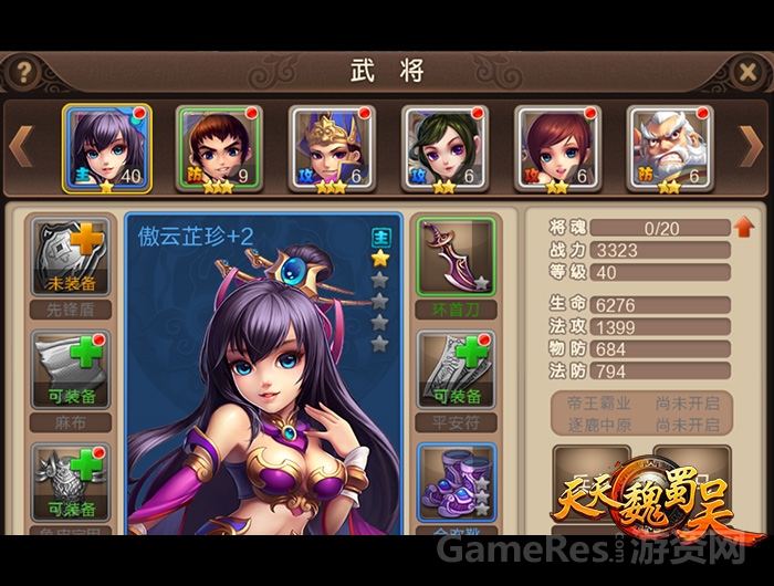 图片3.jpg