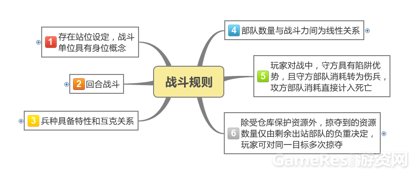 image020.png