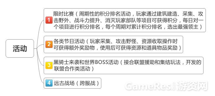 image034.png