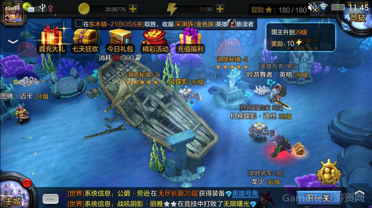 图片1.jpg