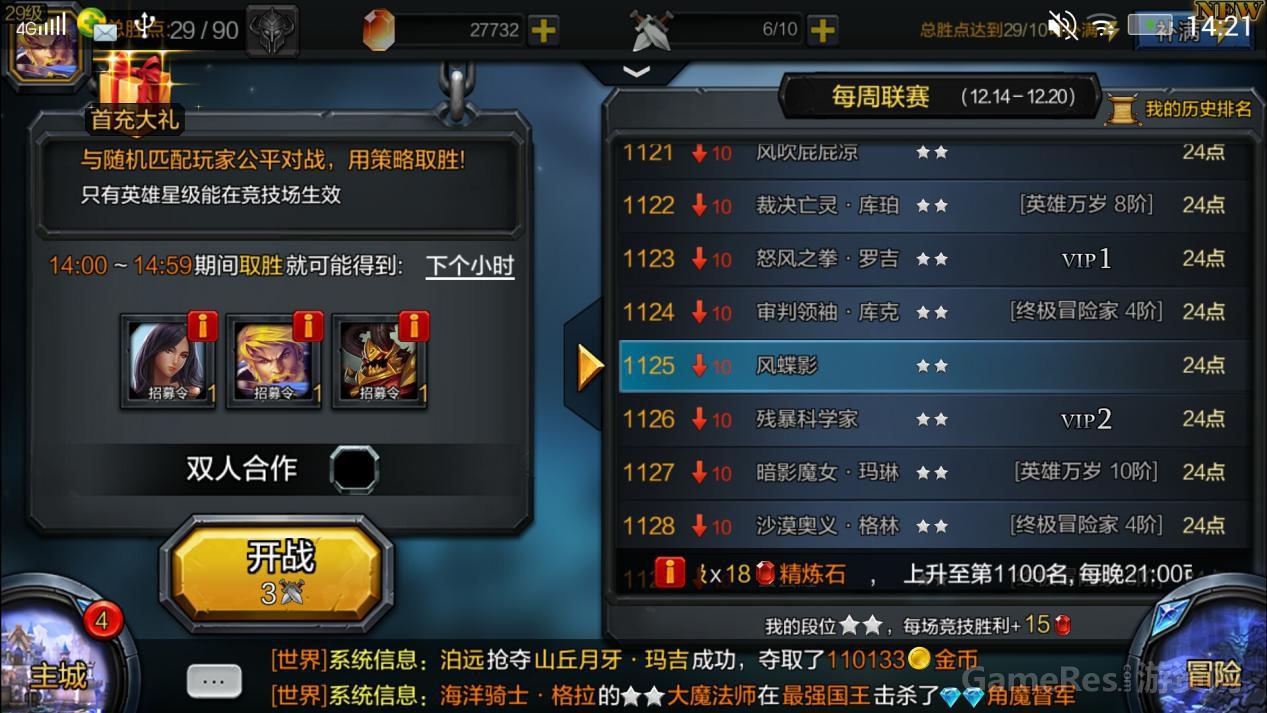 图片5.jpg