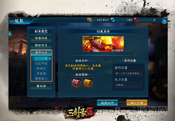 图3.jpg