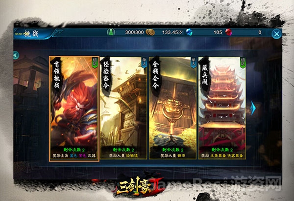 图2.jpg