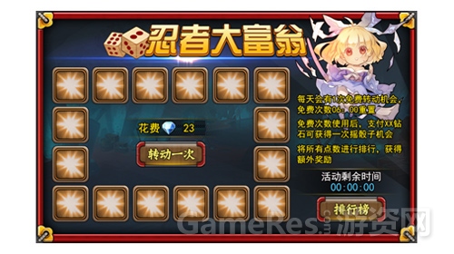 配图2.jpg