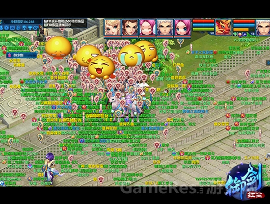 图三.jpg