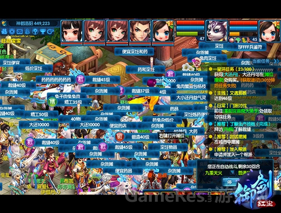 图五.jpg