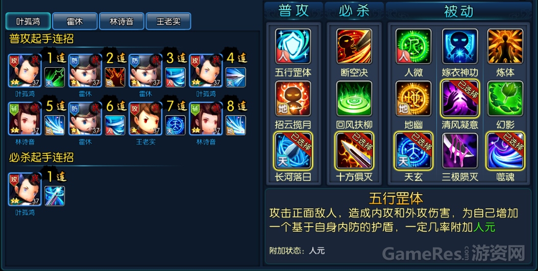 图3.jpg