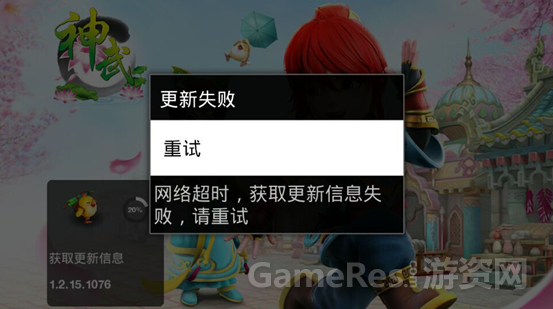 QQ截图20151215191206.png