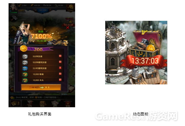 BC0A2_J3LNM9GYL[DQV1A81.png