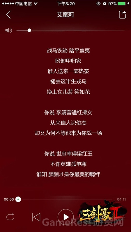 图2.jpg