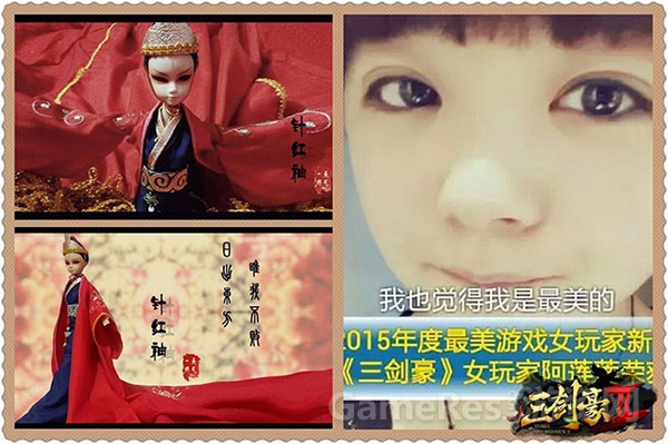 图5.jpg