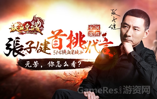图5.jpg