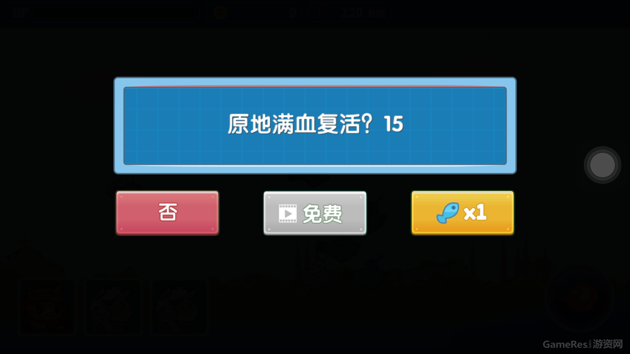 2.PNG
