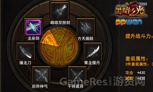 图3.jpg