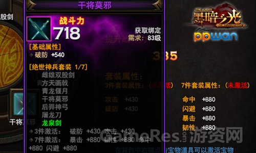 图4.jpg