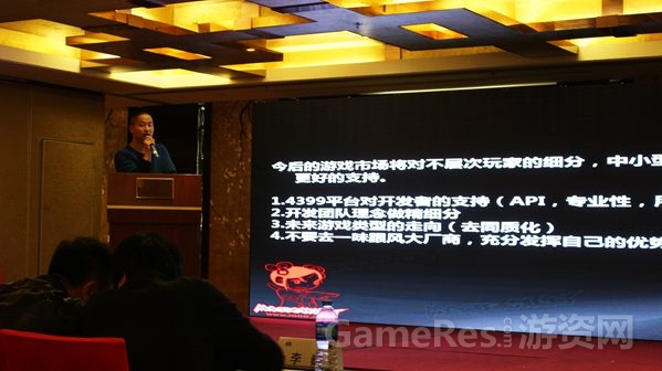 图3.JPG.jpg
