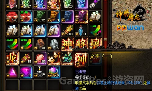 图2.jpg