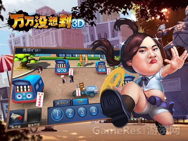 图二.jpg
