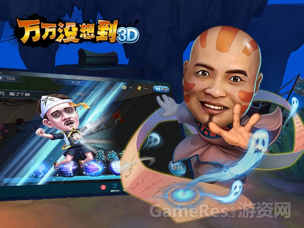 图三.jpg
