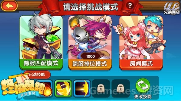 图2.jpg