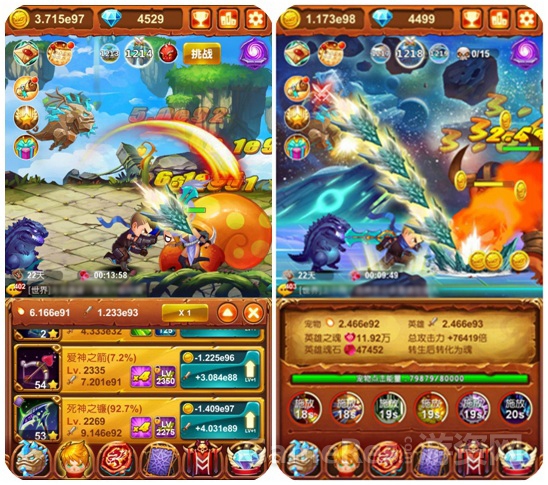 1222《十万个大魔王》深度评测2.jpg