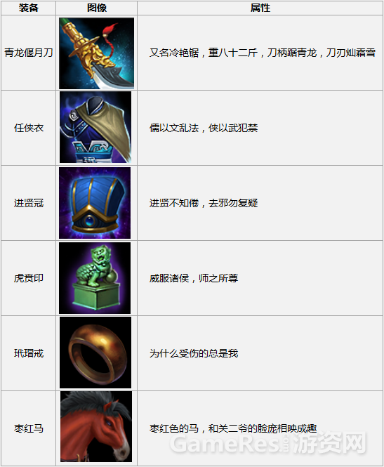 图3.png
