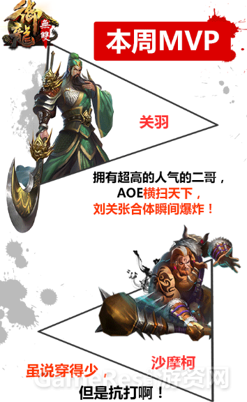 图2.png
