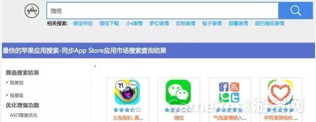 QQ截图20151222111022.jpg
